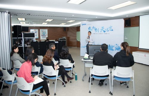 唐能翻译为2019财年参天制药中国员工沟通大会提供同声传译服务